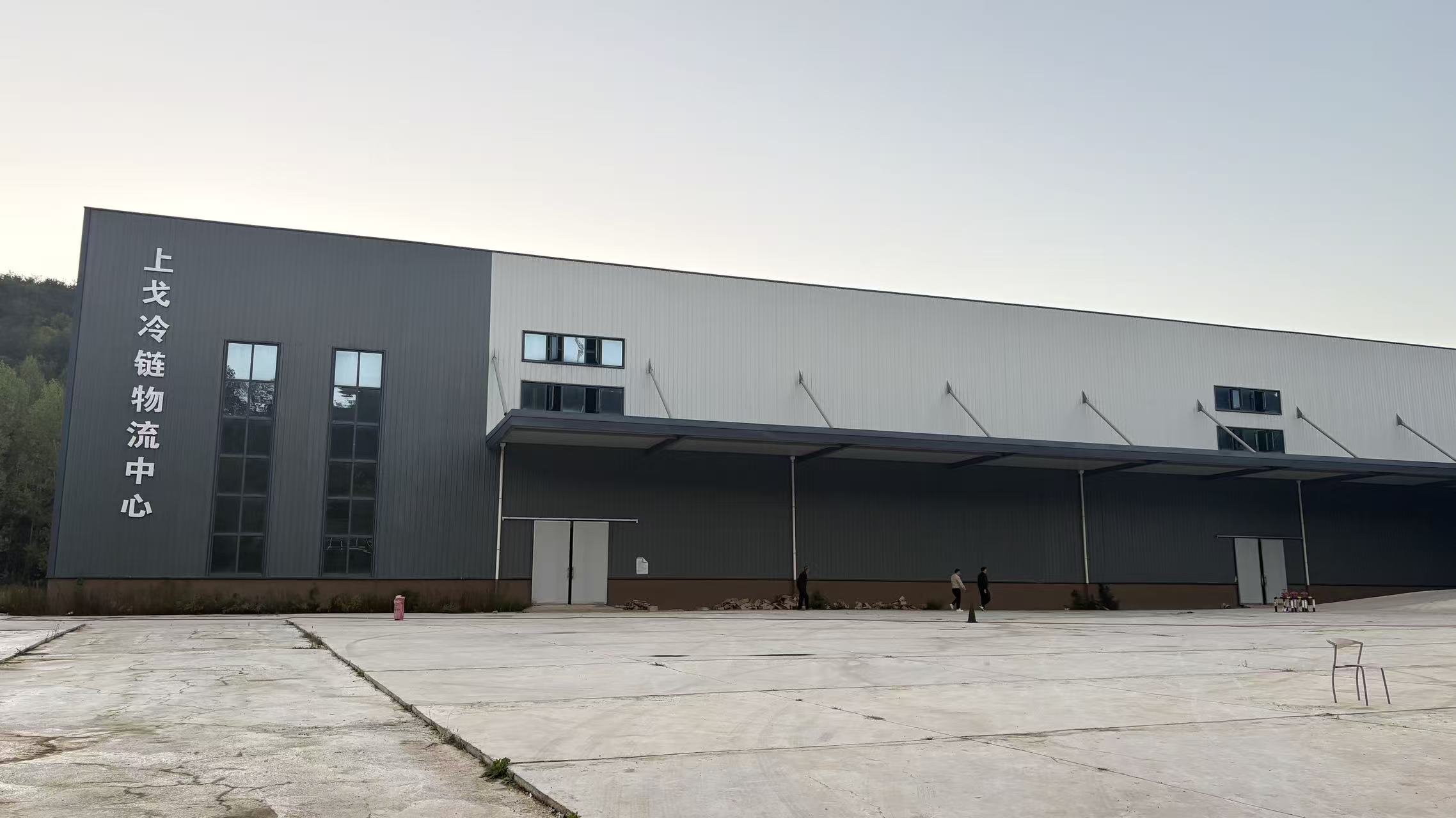 洛寧上戈冷鏈物流中心--蘋果氣調保鮮庫